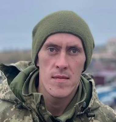 Иван Ковбасюк