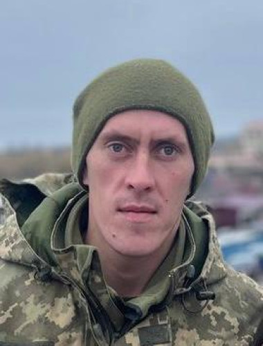 Иван Ковбасюк