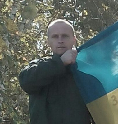 Политзаключенный Виталий Кононенко. Айдар. Поддержка политзеков. Мемориал