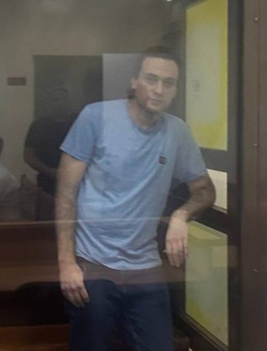 Политзаключенный Вахтанги Рогава. Поддержка политзеков. Мемориал