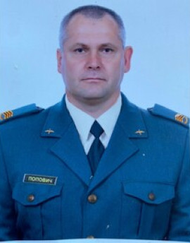 Владимир Попович ВСУ