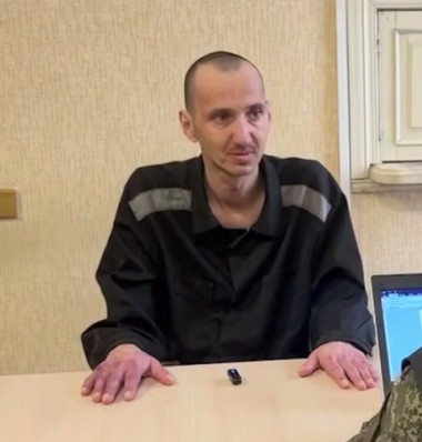 Сергей Пономаренко