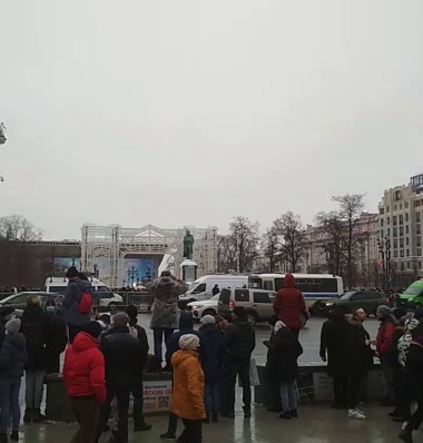 Митинг в Москве, 23 января 2021