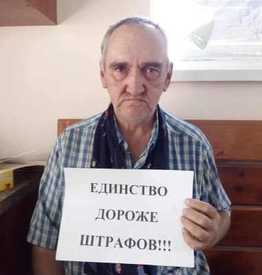Ремзи Куртнезиров