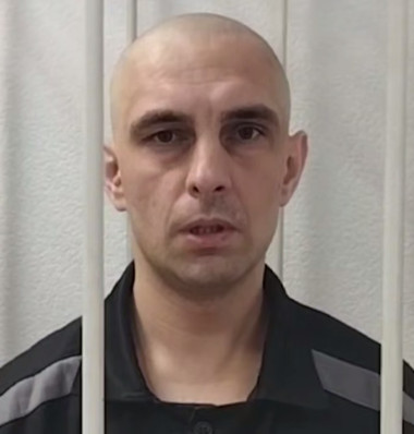 Кавинский Владимир. Поддержка политзаключённых. Мемориал