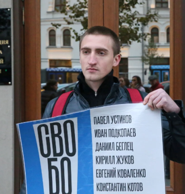 Фото: Владимир Гердо / ТАСС