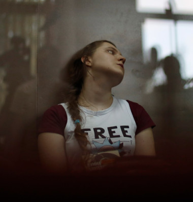 Анна Павликова. Фото: EPA/ТАСС