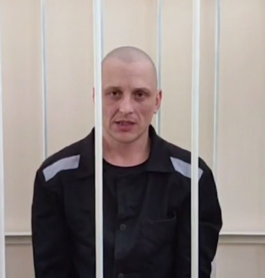 Александр Масленков ВСУ