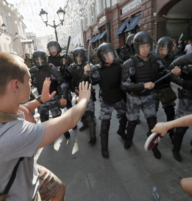 Фото: Юрий Кочетков / EPA / ТАСС