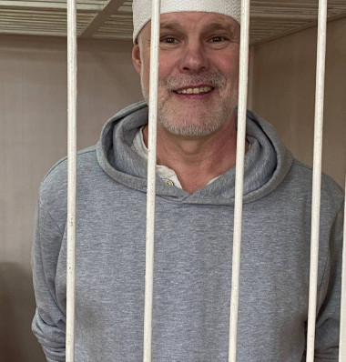 Ведерников