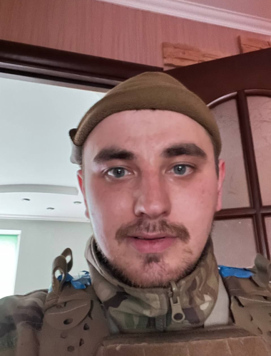 Александр Щербак