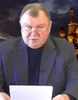 Тараскин