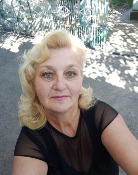 Любовь Плахина
