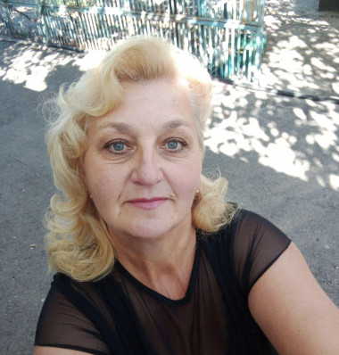 Любовь Плахина