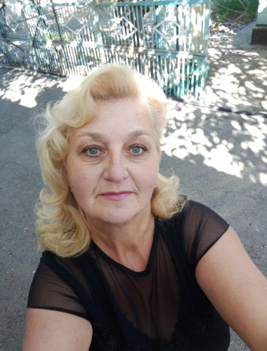 Любовь Плахина