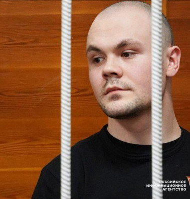 Александр Черепанов. Поддержка политзаключенных. Мемориал