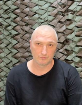 Шогин