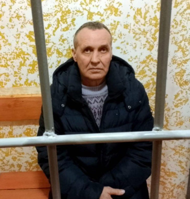 Политзаключённый Сергей Чебукин. Поддержка политзеков. Мемориал