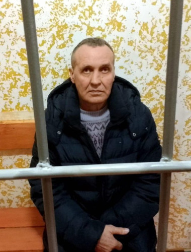 Политзаключённый Сергей Чебукин. Поддержка политзеков. Мемориал