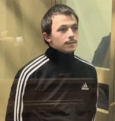 Адриан Керчо