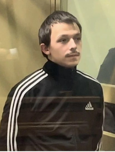 Адриан Керчо