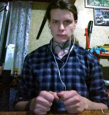 Иван Щербаков