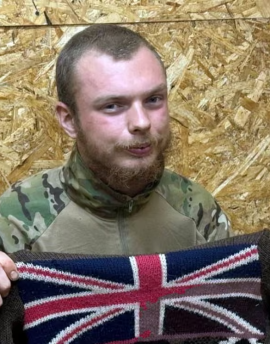 James Scott Rees Anderson