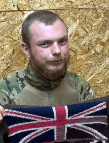 James Scott Rees Anderson