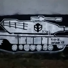 Граффити Ионов. Русский Добровольческий Корпус. РДК