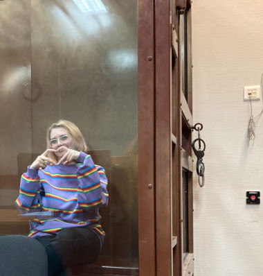 Анна Бажутова