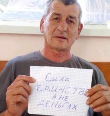 Энвер Халилаев