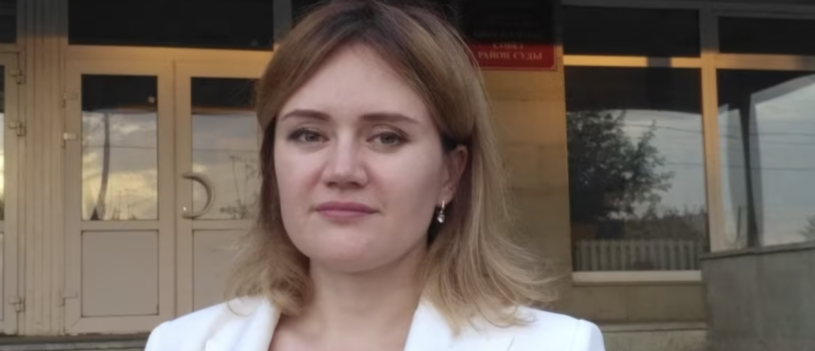 Лилия Чанышева