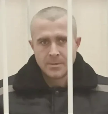 Дмитрий Бостан