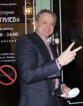 Политзаключённый из Тюмени Виталий Самойлик. Поддержка политзеков. Мемориал