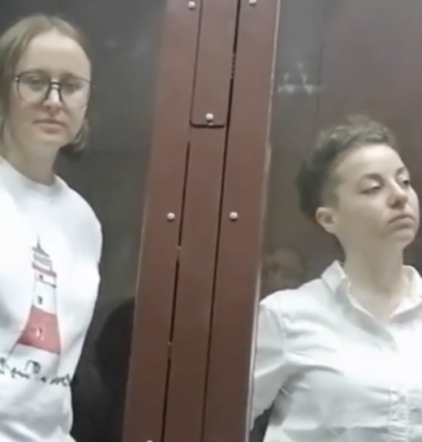 Беркович и Петрийчук в суде