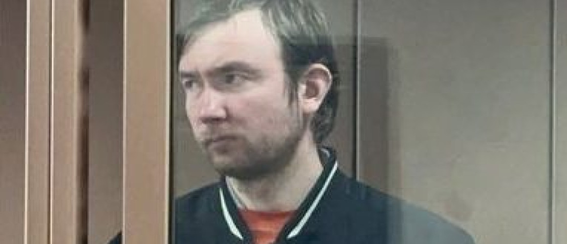 Политзаключённый Илья Чугаев. Поддержка политзеков. Мемориал