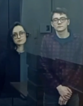Виктория Пешкова и Руслан Левенец