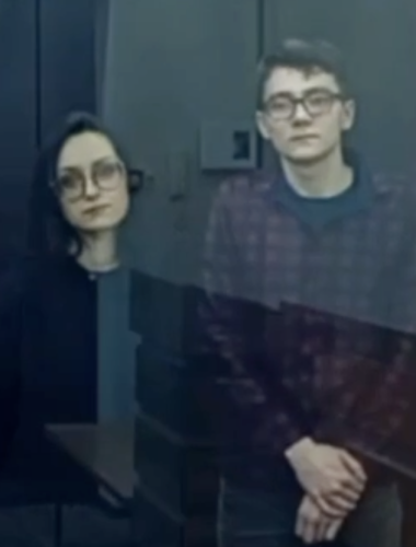 Виктория Пешкова и Руслан Левенец