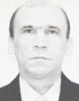 Сергей Евстигнеев