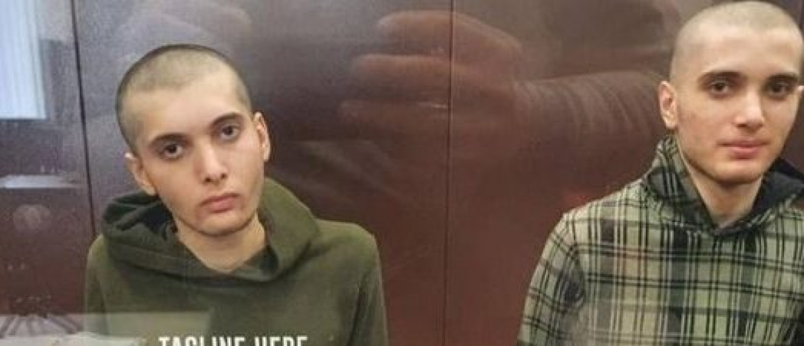Исаев и Магамадов в суде