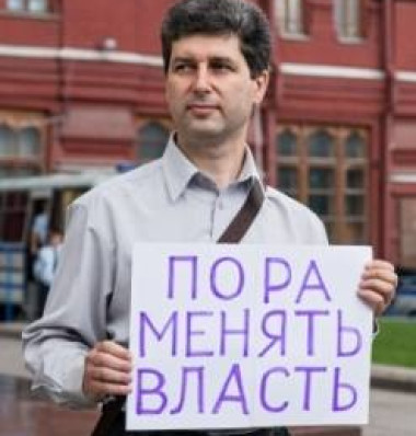 Фото с личной страницы Facebook