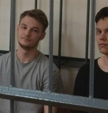 Георгий Парамошин и Кирилл Никуленков. Нацдем. Поддержка политзаключенных. Мемориал