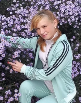 Алёна Дембицкая