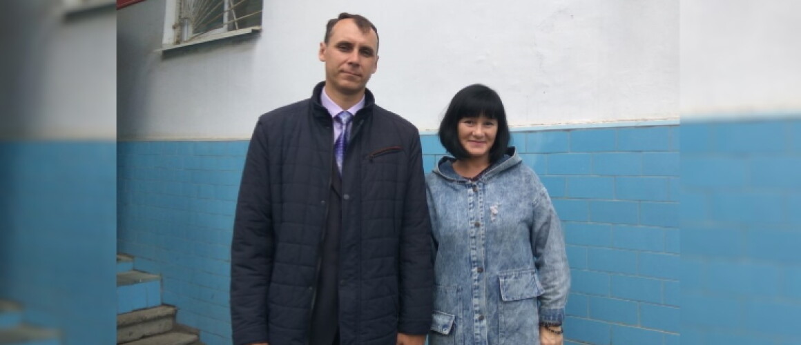 Дмитрий и Елена Бармакины. Фото: Свидетели Иеговы в России