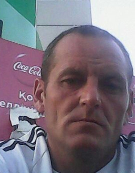 Виталий Бойко