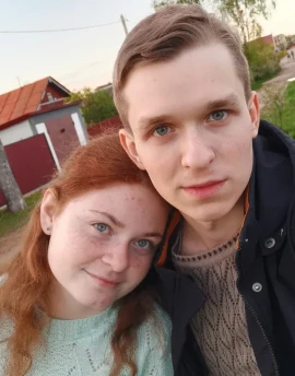 Алёна и Артём Тарасовы