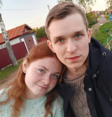 Алёна и Артём Тарасовы