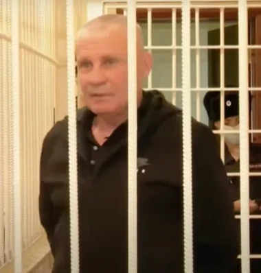 Лыско Анатолий. Поддержка политзаключённых. Мемориал