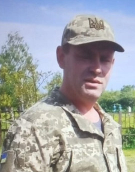 Сергей Харсун