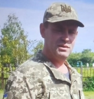 Сергей Харсун